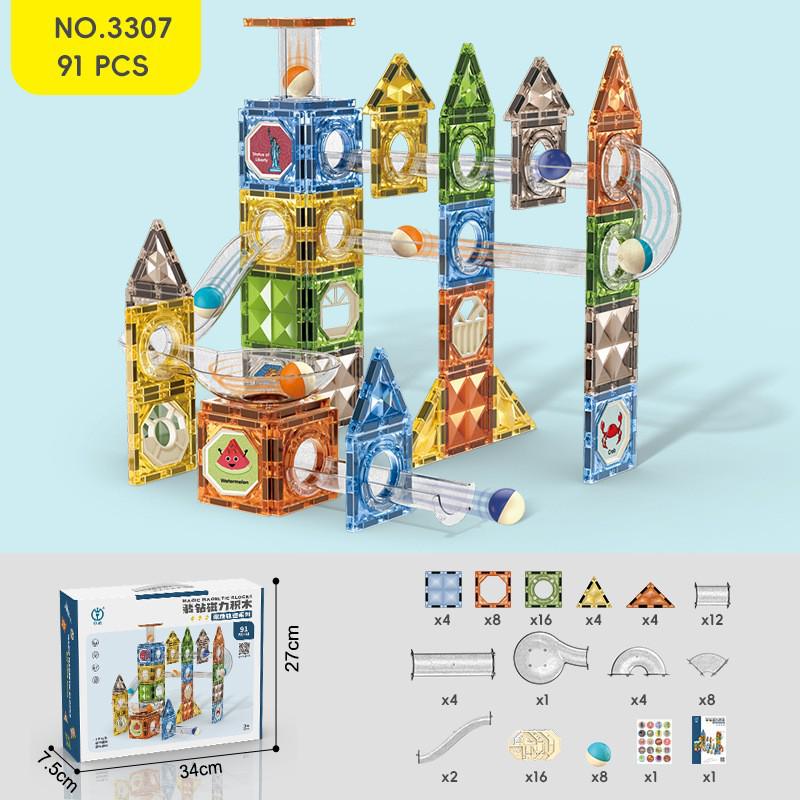 Digefei Magnetic Building Blocks: Educational Diamond Drill, Roller Ball Track, Colorful Lights, Strong Magnet, Pipe & Surface Sheets.