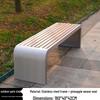 Stainless Steel & Solid Wood Outdoor Anti-Corrosion Park Bench for Garden or Courtyard Use