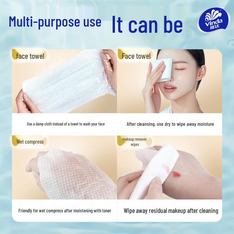 Vinda Thickened Disposable Facial Cleansing Towels