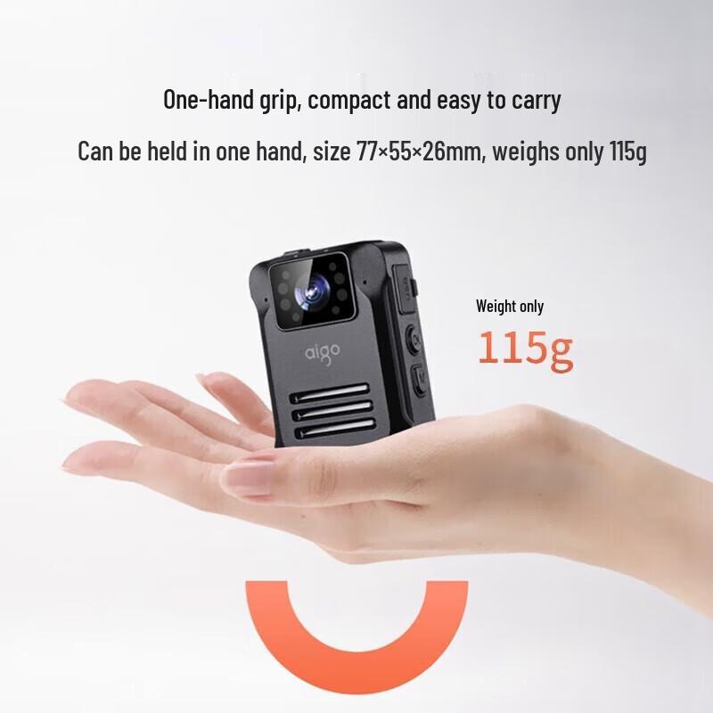 aigo Law Enforcement Portable Camera DSJ-T5