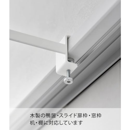 Yamazaki Tower Indoor Clothes Drying Rack, Wide Depth, White, 67.5cm W x 22cm D x 5-7cm H, 1741