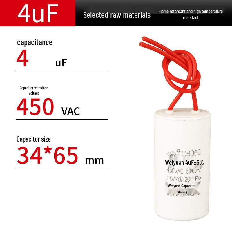 CBB60 450V Start Run Capacitor for Washing Machine Motor & Spin Dryer