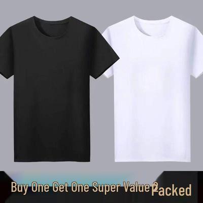 Buy 1 Get 1 Free: Classic White Short Sleeve Round Neck T-Shirt - Perfect for Drawing