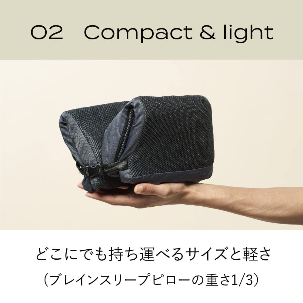 Brain Sleep Pillow Portable [BRAIN SLEEP]