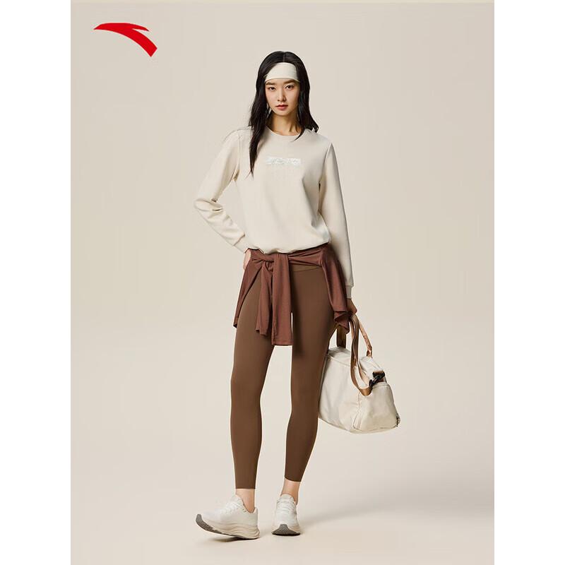 ANTA Women's Easy-Care Training Sweatshirt