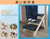 Pet Dog Made of Natural Angle Comes with Easy to Dog Stepstool Stairs, Steps, Wood, Adjustable, Foldable, Non-Slip Mat, Store, (Wood Color, M, 1)