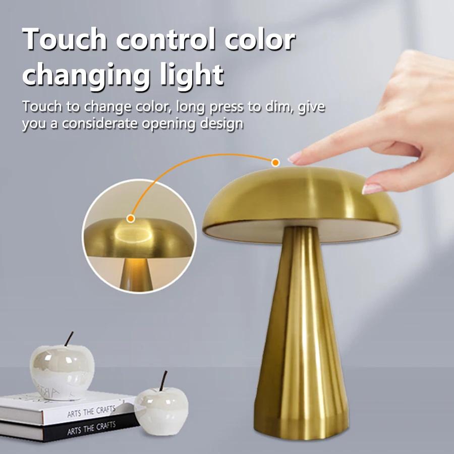 Mushrooms Night Light Touch Switch Bedroom Bedside Table Lamp Rechargeable Infinitely Dimmable Night Light For Bar Bedroom Light