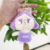 Flower Plush Adorable Doll With Cute Facial Expression Perfect For Students Collectors And