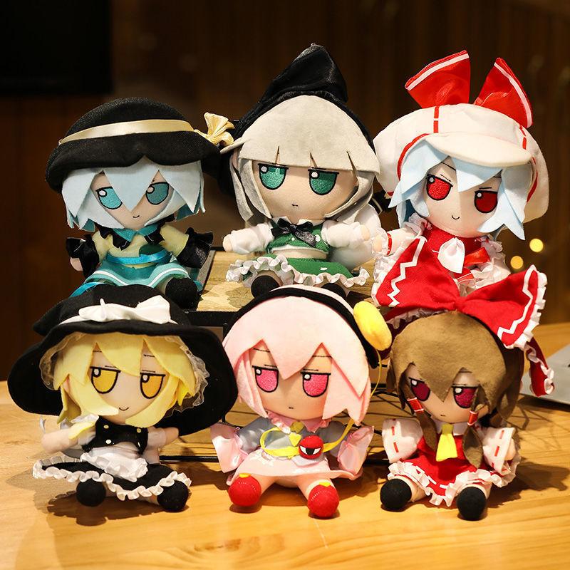 20cm Touhou Project Hakurei Reimu Kirisame Cirno Fumo Flandre Scarlet Anime Çevre Peluş Oyuncaklar Japon Kız Çocuk Günü Hediyeleri
