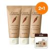 Karotten-Karotin-Linderungscreme 70ml 2+1 + Geschenk Karotten-Pads 2 Blatt*5 + Effektor 14ml*2 + Maske 1 Blatt
