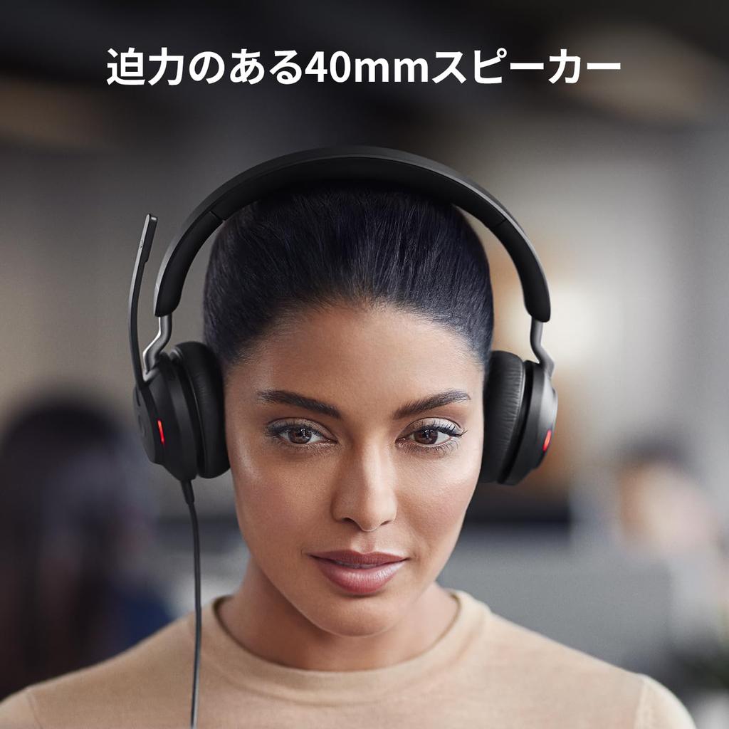 Jabra Evolve2 40 SE UC Stereo Headset (2026 Model) with USB-C/A Dual Ear Wired Headphones, USB-C/USB-A Connection, Noise Cancelling, All-Day Comfort W