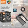 EU and US Standard Fully Automatic Handheld Electric Egg Beater for Home Use, High-power Mixer for Baking, Cream and Egg Beating