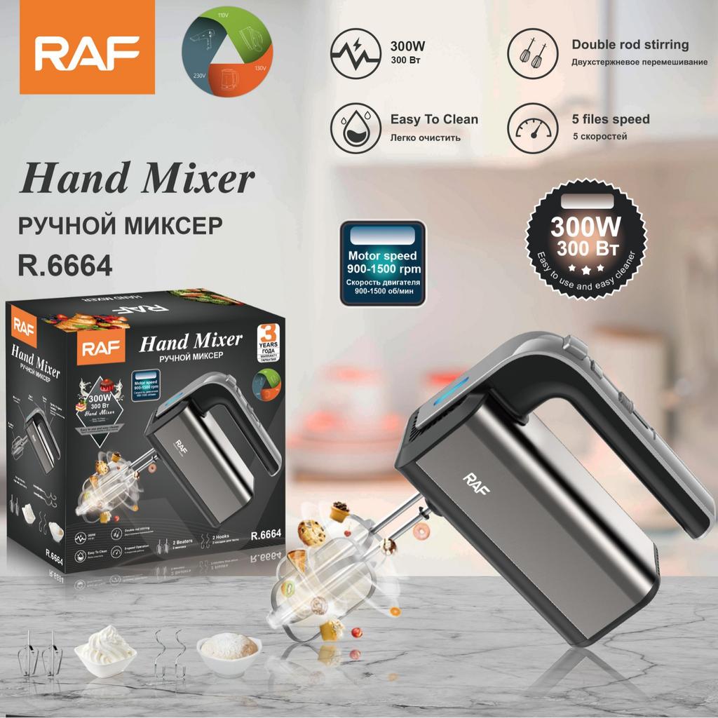 EU and US Standard Fully Automatic Handheld Electric Egg Beater for Home Use, High-power Mixer for Baking, Cream and Egg Beating