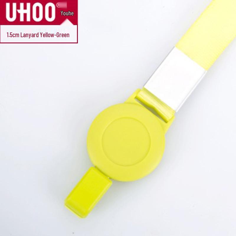 Youhe 6744 Retractable ID Badge Lanyard with Buckle and Customizable Smiley Face