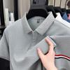Men'S Short-Sleeved T-Shirt Polo Shirt Business Casual Lapel Pullover Bottoming Shirt Top