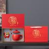 1011 Year of the Sheep Business Gift Set Ceramic Water Cup Spoon Parts Red Gift Box Annual Meeting Customer Souvenir