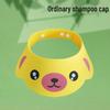 Waterproof Kids Shampooing Cap - Baby Bath Hat with Ear Protection and Water Repellent Features