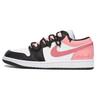Jordan Air Jordan 1 Slip Resistant Coverage Low top Vintage Basketball Shoes Women's Black Pink DC0774-101(Team-SBOX)-Random packaging bags