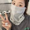 Outdoor UV Protection Ice Silk Mask Sunscreen Face Cover Neck Wrap Unisex Anti-UV Scarf Cycling UV Mask Ear Hanging Neck Scarves