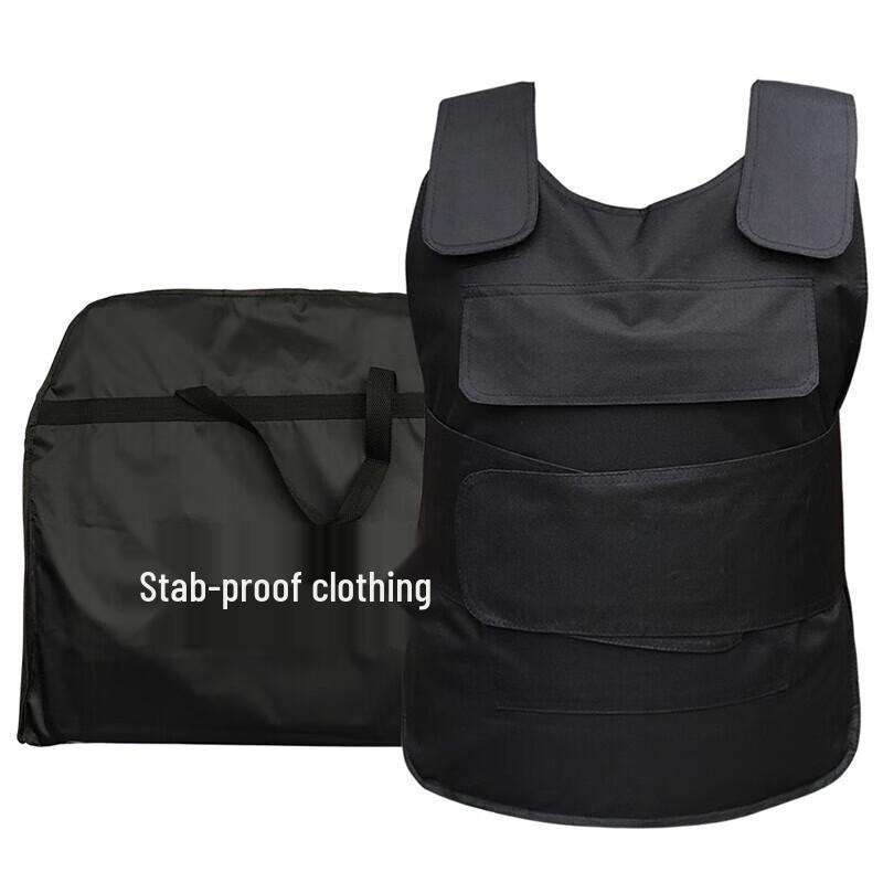 Kankeirr Hard Anti-Stab Vest