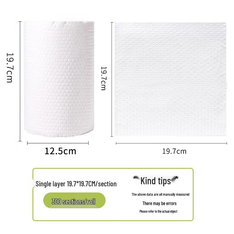 Baijie Disposable Non-Woven Kitchen Cleaning Cloths