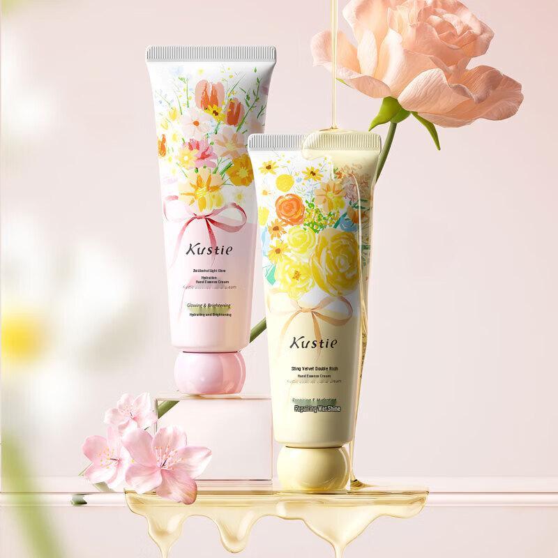 Kustie Cherry Blossom Softening Hand Cream 50g