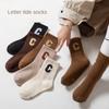 Children's Socks Children's Socks Autumn and Winter Letters Tube Socks Combed Cotton Casual Children's Socks