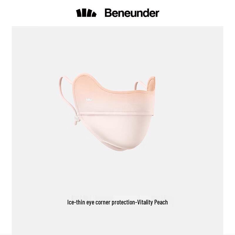 Jiaoxia UV Protection Face Mask with Eye Coverage