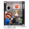 Sanei Boeki The Super Mario Movie Action Figure Toad W6 X D8 X Miscellaneous Bros. H10.5cm TSM-04