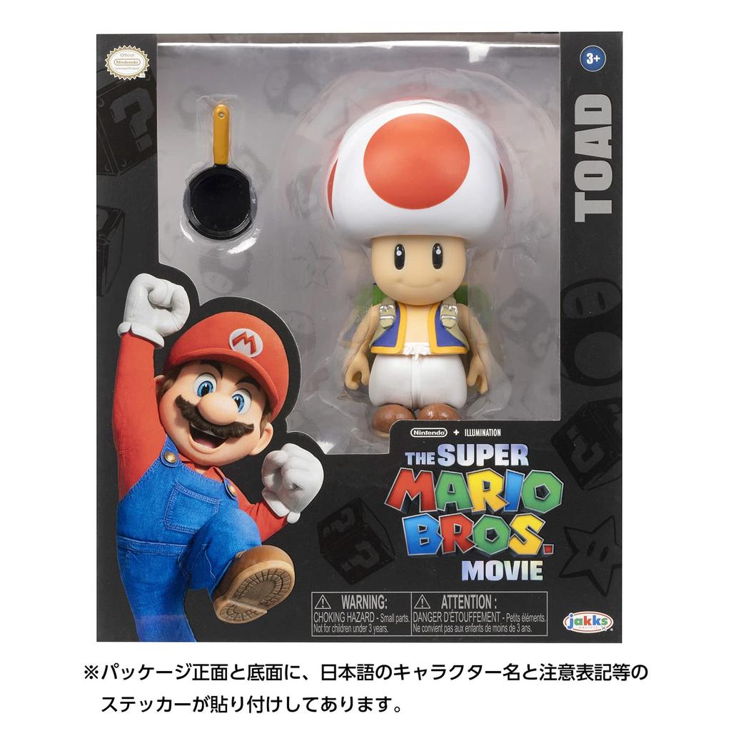 Sanei Boeki The Super Mario Movie Action Figure Toad W6 X D8 X Miscellaneous Bros. H10.5cm TSM-04