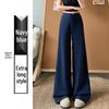Spring 2026 Deep Gray Plus Size High-Waisted Wide-Leg Pants for Women
