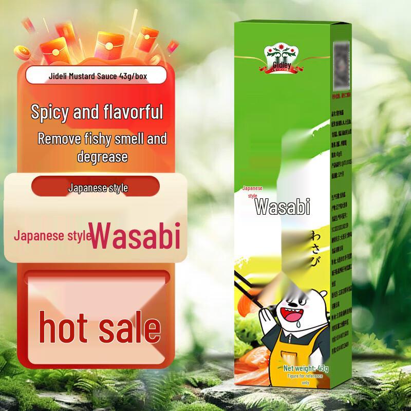 Jideli Green Wasabi Paste