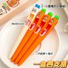 Creative Radish Push Gel Pen Funny Decompression Pen Retractable Tongue Out Refill Pen for Daily School Office Writing