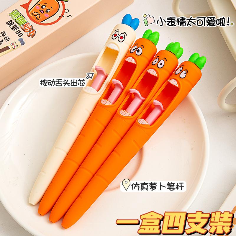 Creative Radish Push Gel Pen Funny Decompression Pen Retractable Tongue Out Refill Pen for Daily School Office Writing