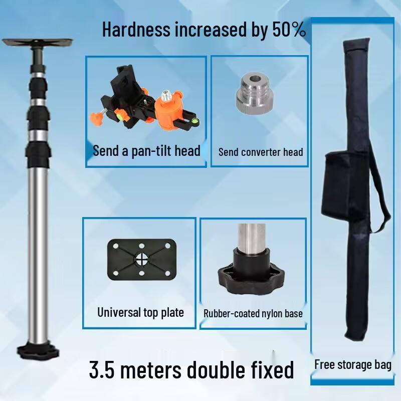 Adjustable Stainless Steel Infrared Spirit Level Rod with Fine-Tuning