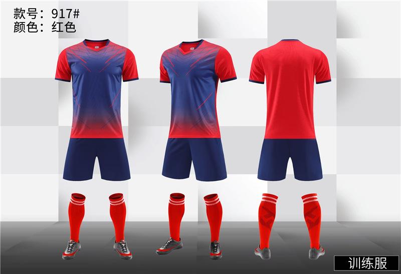 Jerseys, Soccer Uniforms, Men'S And Women'S Team Uniforms, Student Training Uniforms, Short Sleeves, Quick-Drying Mesh, Breathable