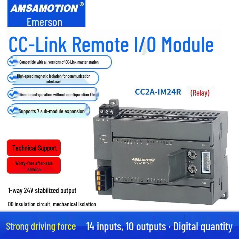 AimoXun CC-Link Remote Ethernet IO Module