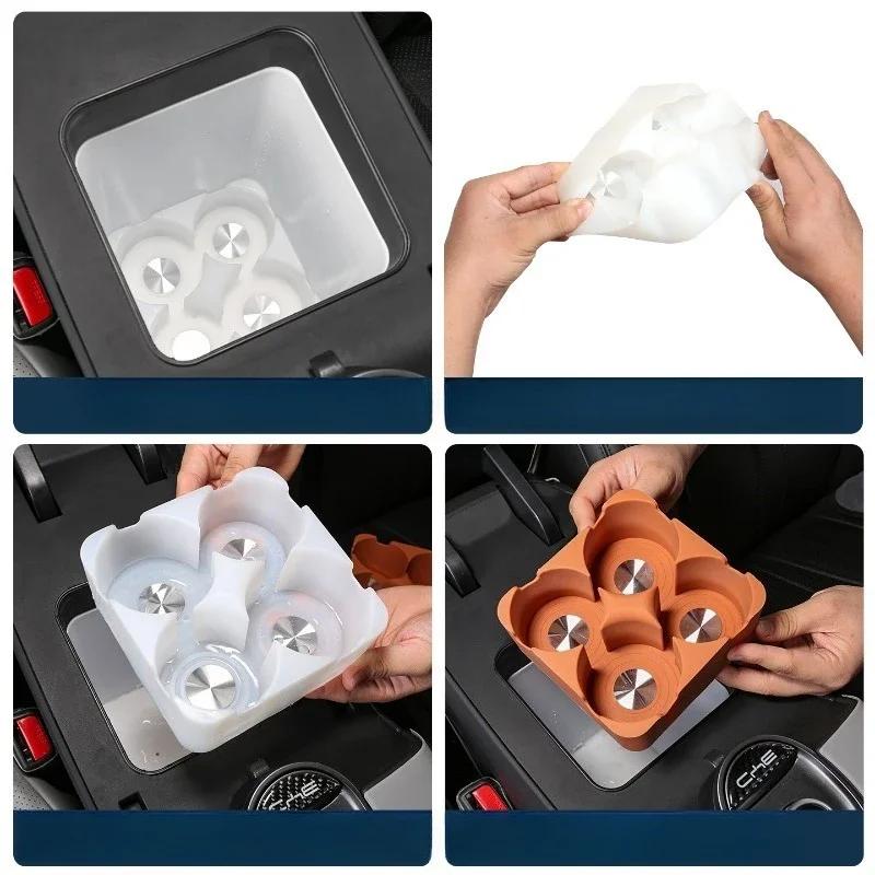 For BYD Sealion 06 EV/Dmi Refrigerator Protection Silicone Pad Refrigerator Limit Non-slip Interior Modification Accessories