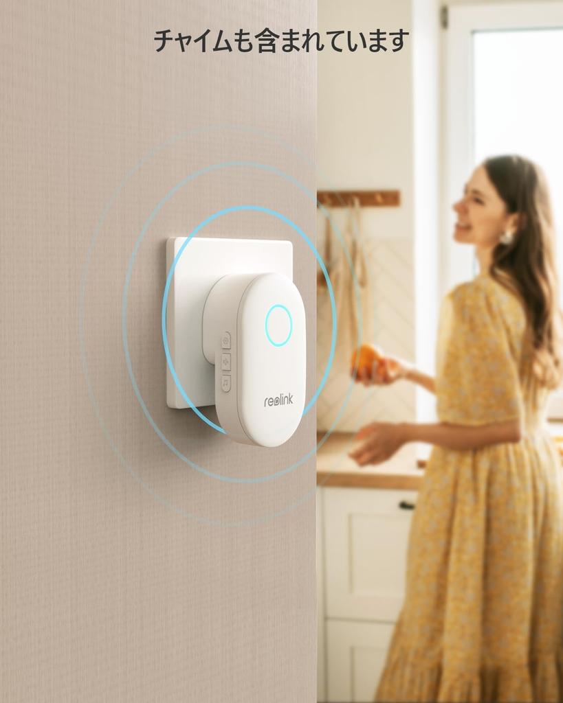 Reolink Video Doorbell 5 PoE Ultra Wide Automatic Smartphone Motion Remote Detection Area Reolink Chime Reolink NVR Doorbell with IP65 PoE Technology