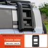 Touareg-Compatible Fangcheng Bao 5 Roof Rack: Expandable Folding Ladder & Small Backpack Platform