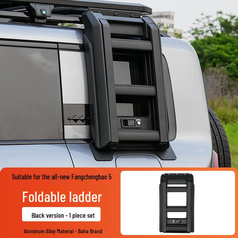 Touareg-Compatible Fangcheng Bao 5 Roof Rack: Expandable Folding Ladder & Small Backpack Platform