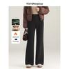 Mengshuya Wool Acetate Blend High-Waist Thick Flared Pants