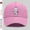 pc Elegant Floral Pattern Cat Print Baseball Cap Fashionable Comfortable Breathable Casual Sun Hat Comfortable Lightweight Tr