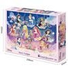 Epoch 500-Piece Jigsaw Puzzle Starry Twilight Pop-Up Puzzle Decoration (38x53cm)