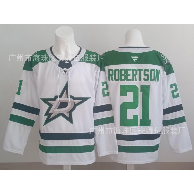 2026 Vintage Hockey Embroidered Jersey Team Sports Uniform 14 96 Men Women