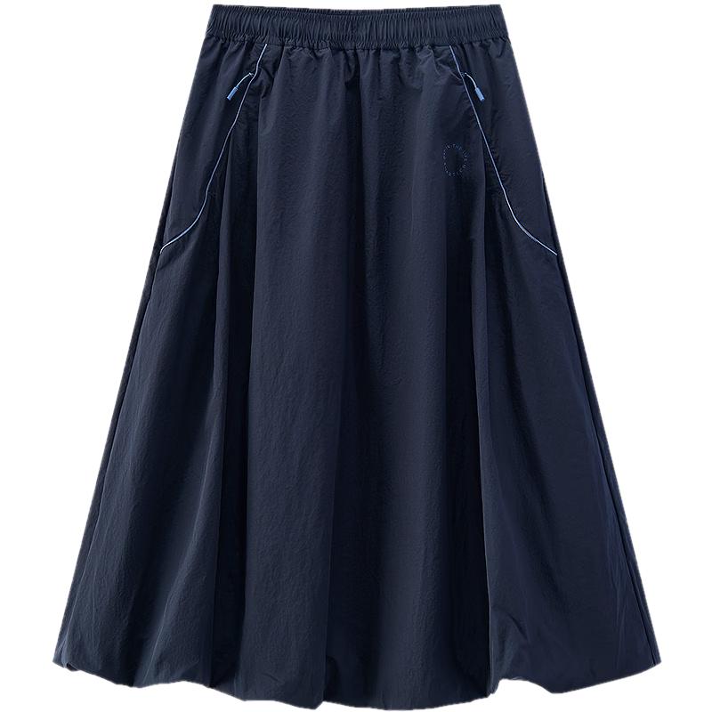 Semir x Marcus Co-branded Waterproof A-line Long Skirt S