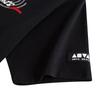 Anta Men's Ice Silk Cold Brew T-Shirt