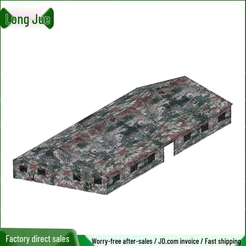 Long Jue 150 sqm Cotton Tent