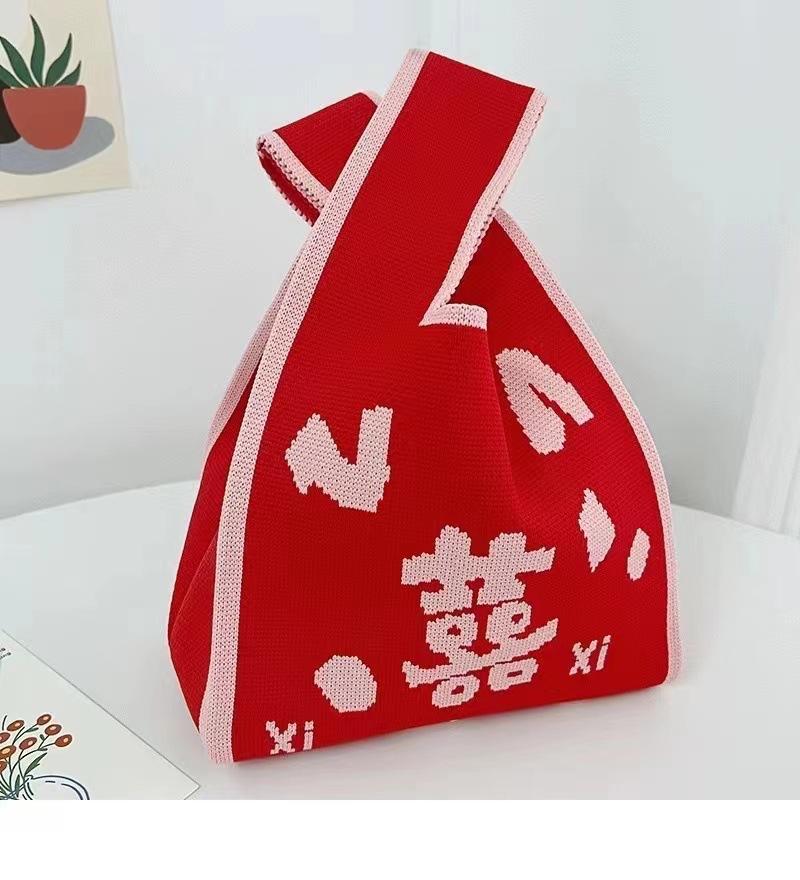 High quality thickened birthday banquet baby gift bag knitted bag gift woven bag handbag tote bag women's bag