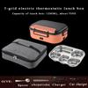 50W Household Food Grade Stainless Steel  Insulation Bento Box Portable Keep Warm Lunch Box with Storage Bag